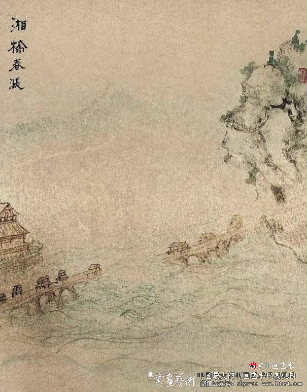 饶宗颐乡邦山水中的文化母题 以《潮州八景图》册为例 饶宗颐 《潮州八景图》 第4张 饶宗颐乡邦山水中的文化母题 以《潮州八景图》册为例 饶宗颐 《潮州八景图》 第4张