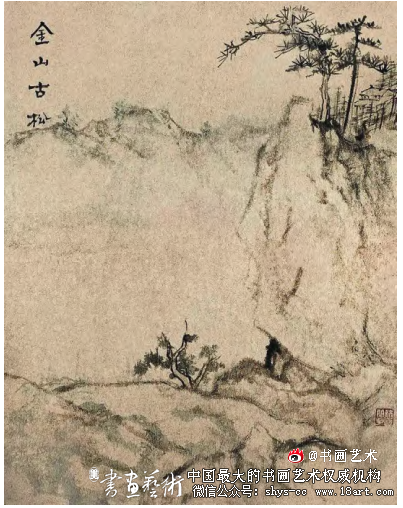 饶宗颐乡邦山水中的文化母题 以《潮州八景图》册为例 饶宗颐 《潮州八景图》 第1张 饶宗颐乡邦山水中的文化母题 以《潮州八景图》册为例 饶宗颐 《潮州八景图》 第1张