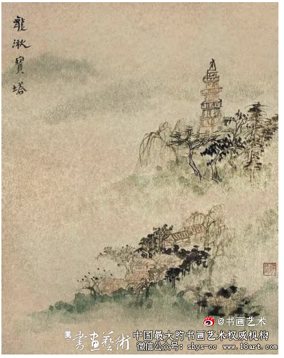 饶宗颐乡邦山水中的文化母题 以《潮州八景图》册为例 饶宗颐 《潮州八景图》 第2张 饶宗颐乡邦山水中的文化母题 以《潮州八景图》册为例 饶宗颐 《潮州八景图》 第2张