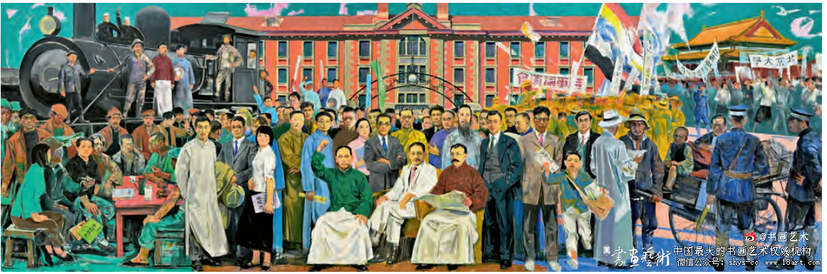 融合与共生丨孙浩革命历史题材油画创作 孙浩 革命历史题材 写实与写意 第1张 融合与共生丨孙浩革命历史题材油画创作 孙浩 革命历史题材 写实与写意 第1张