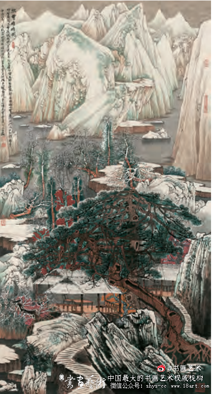 传统的解构与重构 —薛亮山水画的形式语言与主题探索 薛亮山水画 解构与重构 第2张 传统的解构与重构 —薛亮山水画的形式语言与主题探索 薛亮山水画 解构与重构 第2张