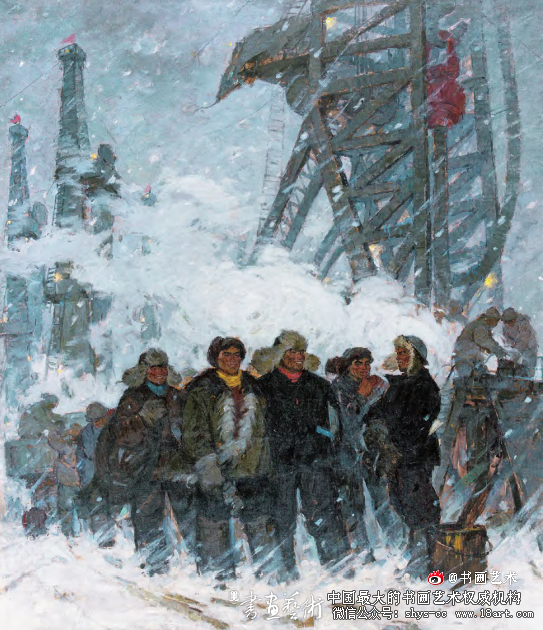 边疆史诗到自然诗境 马常利的油画创作与师道传承 边疆题材美术 主题性油画 美术教育 第2张 边疆史诗到自然诗境 马常利的油画创作与师道传承 边疆题材美术 主题性油画 美术教育 第2张
