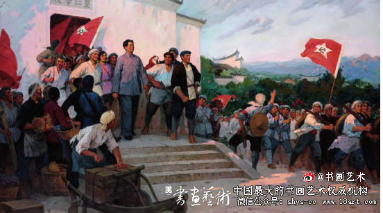 边疆史诗到自然诗境 马常利的油画创作与师道传承 边疆题材美术 主题性油画 美术教育 第3张 边疆史诗到自然诗境 马常利的油画创作与师道传承 边疆题材美术 主题性油画 美术教育 第3张