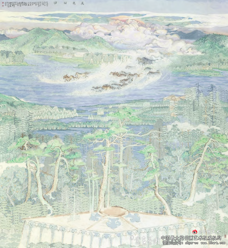 《冬煦——阿尔山不冻河的畅想》创作谈 山水画 美育 第1张 《冬煦——阿尔山不冻河的畅想》创作谈 山水画 美育 第1张
