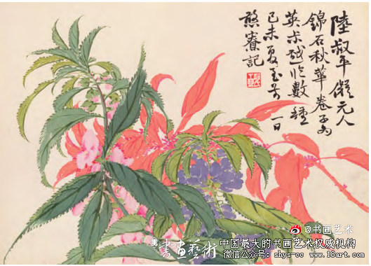 艺术社会学视阈下的赵之谦花鸟画色彩研究 赵之谦 花鸟画 写意画 第3张 艺术社会学视阈下的赵之谦花鸟画色彩研究 赵之谦 花鸟画 写意画 第3张