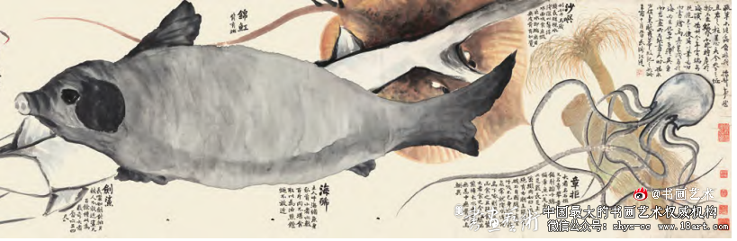 艺术社会学视阈下的赵之谦花鸟画色彩研究 赵之谦 花鸟画 写意画 第3张 艺术社会学视阈下的赵之谦花鸟画色彩研究 赵之谦 花鸟画 写意画 第3张