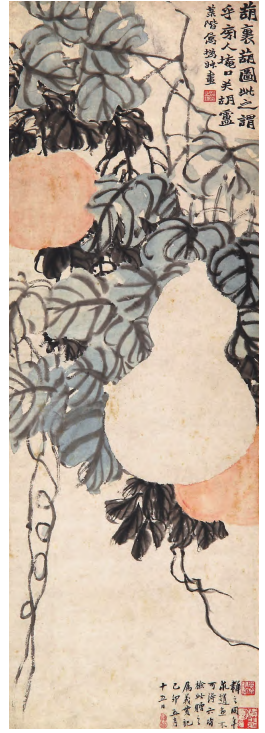 艺术社会学视阈下的赵之谦花鸟画色彩研究 赵之谦 花鸟画 写意画 第1张 艺术社会学视阈下的赵之谦花鸟画色彩研究 赵之谦 花鸟画 写意画 第1张