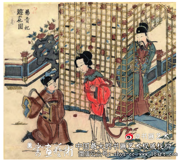 《杨妃上马图》图像新释 杨妃上马图 钱选 第2张 《杨妃上马图》图像新释 杨妃上马图 钱选 第2张