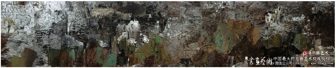 文化记忆与时代精神丨胡伟综合材料绘画研究 胡伟 综合材料绘画 第1张 文化记忆与时代精神丨胡伟综合材料绘画研究 胡伟 综合材料绘画 第1张