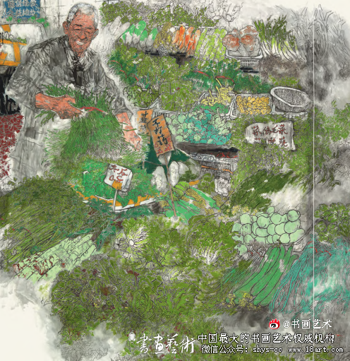 “翰墨华章丨2025·中国百家金陵画展优秀作品 百家金陵画展 江苏省青年书画家协会 第3张 “翰墨华章丨2025·中国百家金陵画展优秀作品 百家金陵画展 江苏省青年书画家协会 第3张
