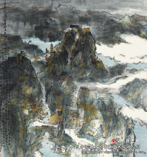 “翰墨华章丨2025·中国百家金陵画展优秀作品 百家金陵画展 江苏省青年书画家协会 第4张 “翰墨华章丨2025·中国百家金陵画展优秀作品 百家金陵画展 江苏省青年书画家协会 第4张