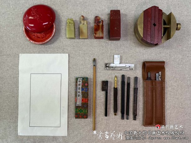 人类非物质文化遗产代表作·中国篆刻 非物质文化 中国篆刻 第3张 人类非物质文化遗产代表作·中国篆刻 非物质文化 中国篆刻 第3张