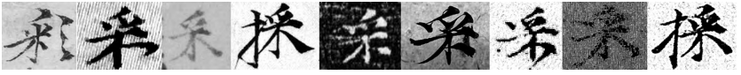 倪瓒《容膝斋图》真伪考辨 倪瓒 容膝斋图 真伪鉴定 第3张 倪瓒《容膝斋图》真伪考辨 倪瓒 容膝斋图 真伪鉴定 第3张