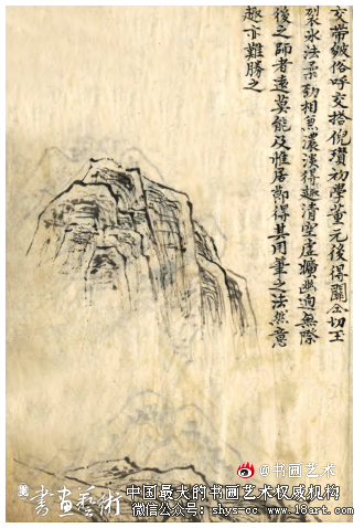 倪瓒《容膝斋图》真伪考辨 倪瓒 容膝斋图 真伪鉴定 第2张 倪瓒《容膝斋图》真伪考辨 倪瓒 容膝斋图 真伪鉴定 第2张