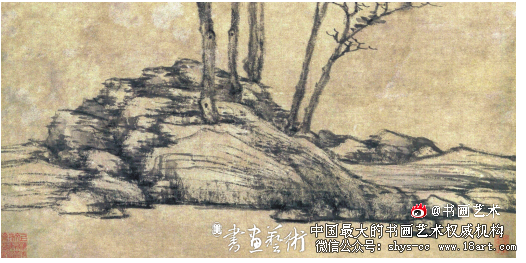 倪瓒《容膝斋图》真伪考辨 倪瓒 容膝斋图 真伪鉴定 第6张 倪瓒《容膝斋图》真伪考辨 倪瓒 容膝斋图 真伪鉴定 第6张