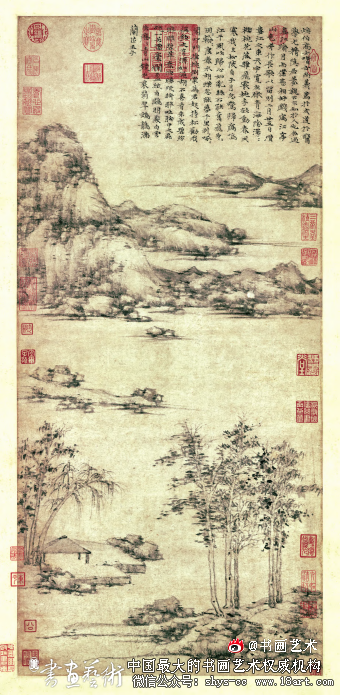 倪瓒《容膝斋图》真伪考辨 倪瓒 容膝斋图 真伪鉴定 第2张 倪瓒《容膝斋图》真伪考辨 倪瓒 容膝斋图 真伪鉴定 第2张