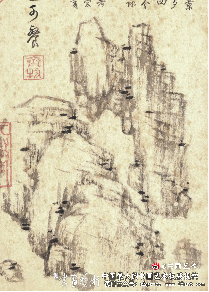 倪瓒《容膝斋图》真伪考辨 倪瓒 容膝斋图 真伪鉴定 第6张 倪瓒《容膝斋图》真伪考辨 倪瓒 容膝斋图 真伪鉴定 第6张