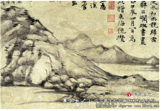 倪瓒《容膝斋图》真伪考辨 倪瓒 容膝斋图 真伪鉴定 第1张 倪瓒《容膝斋图》真伪考辨 倪瓒 容膝斋图 真伪鉴定 第1张