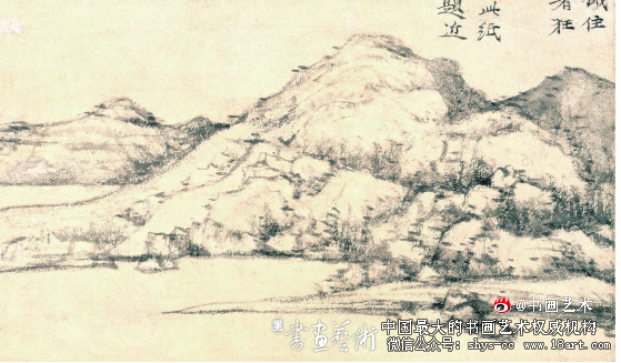 倪瓒《容膝斋图》真伪考辨 倪瓒 容膝斋图 真伪鉴定 第3张 倪瓒《容膝斋图》真伪考辨 倪瓒 容膝斋图 真伪鉴定 第3张