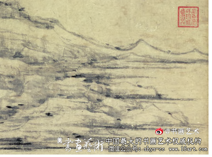 倪瓒《容膝斋图》真伪考辨 倪瓒 容膝斋图 真伪鉴定 第5张 倪瓒《容膝斋图》真伪考辨 倪瓒 容膝斋图 真伪鉴定 第5张