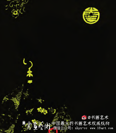 试探《胤禛妃行乐图》绘画技法与风格的成因 胤禛妃行乐图 传统绘画 郎世宁 线法画 第3张 试探《胤禛妃行乐图》绘画技法与风格的成因 胤禛妃行乐图 传统绘画 郎世宁 线法画 第3张
