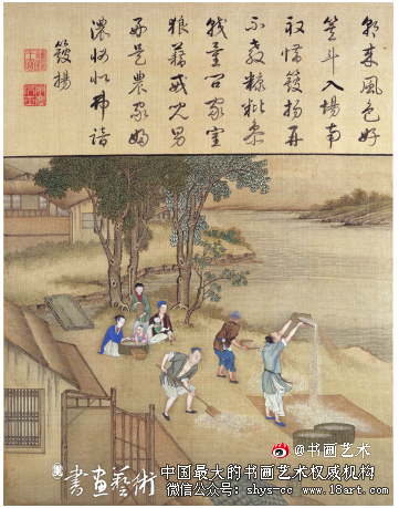 试探《胤禛妃行乐图》绘画技法与风格的成因 胤禛妃行乐图 传统绘画 郎世宁 线法画 第2张 试探《胤禛妃行乐图》绘画技法与风格的成因 胤禛妃行乐图 传统绘画 郎世宁 线法画 第2张