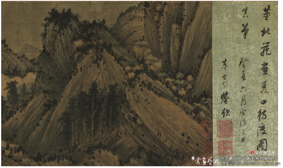 董其昌对董源绘画的鉴藏 董其昌 董源绘画 上海博物馆 第1张 董其昌对董源绘画的鉴藏 董其昌 董源绘画 上海博物馆 第1张