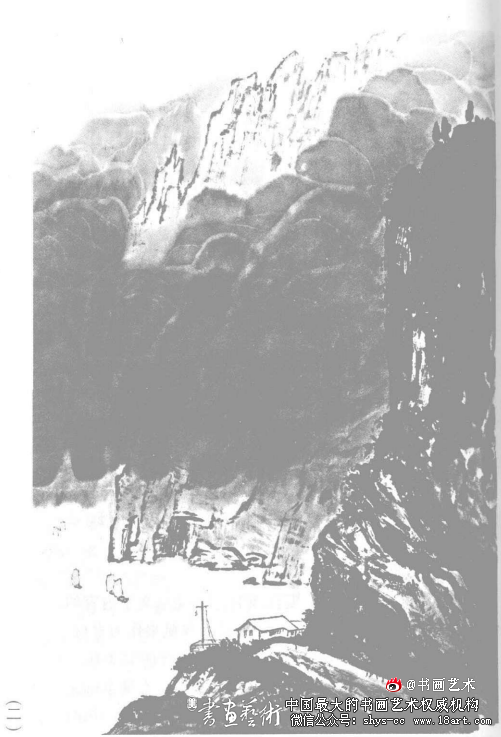 魏紫熙山水画法赏析连载(二) 《巫峡帆影》 魏紫熙 巫峡帆影 第2张 魏紫熙山水画法赏析连载(二) 《巫峡帆影》 魏紫熙 巫峡帆影 第2张