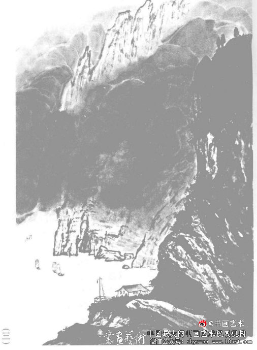 魏紫熙山水画法赏析连载(二) 《巫峡帆影》 魏紫熙 巫峡帆影 第3张 魏紫熙山水画法赏析连载(二) 《巫峡帆影》 魏紫熙 巫峡帆影 第3张
