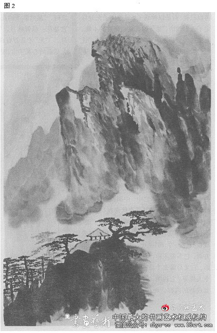 魏紫熙山水画法赏析连载(三)《山 亭 》 魏紫熙山水画法 第2张 魏紫熙山水画法赏析连载(三)《山 亭 》 魏紫熙山水画法 第2张