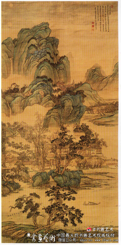 王石谷《芳洲图》赏析 王石谷 《芳洲图》 第1张 王石谷《芳洲图》赏析 王石谷 《芳洲图》 第1张