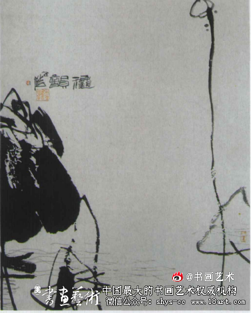 游目骋怀 元气淋漓——潘公凯先生近作赏析 潘公凯 第1张 游目骋怀 元气淋漓——潘公凯先生近作赏析 潘公凯 第1张