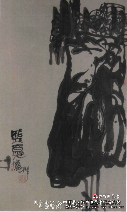 游目骋怀 元气淋漓——潘公凯先生近作赏析 潘公凯 第2张 游目骋怀 元气淋漓——潘公凯先生近作赏析 潘公凯 第2张