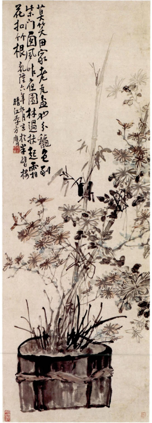 李方膺花鸟画赏析 李方膺 花鸟画 第1张 李方膺花鸟画赏析 李方膺 花鸟画 第1张