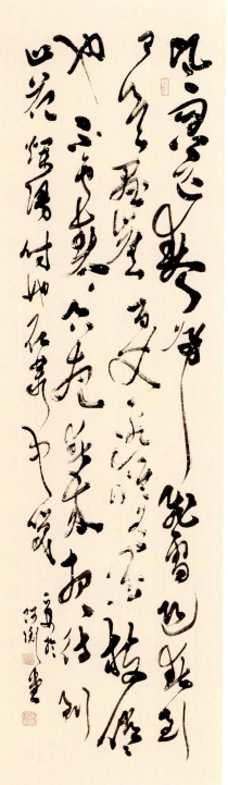 人淡如菊 书意古雅——衡正安书法艺术赏析 衡正安 书法艺术 第2张 人淡如菊 书意古雅——衡正安书法艺术赏析 衡正安 书法艺术 第2张