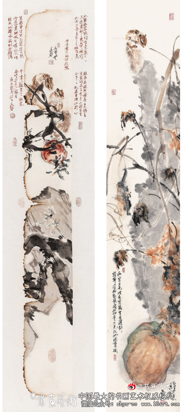 笔墨丹青入胜境——晁谷作品赏析 晁谷 中国画 第2张 笔墨丹青入胜境——晁谷作品赏析 晁谷 中国画 第2张