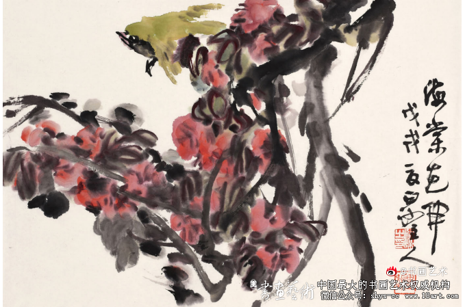 绚烂复归平淡——曾贤谋艺术赏析 曾贤谋花鸟画 第1张 绚烂复归平淡——曾贤谋艺术赏析 曾贤谋花鸟画 第1张