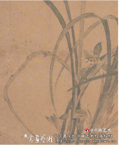 临风细叶长——仇英《兰花图》赏析 仇英 《兰花图》 第2张 临风细叶长——仇英《兰花图》赏析 仇英 《兰花图》 第2张