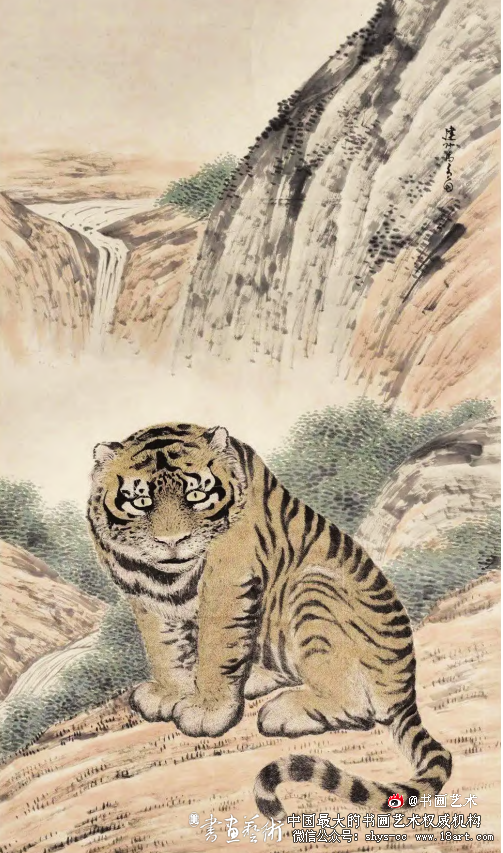 清·马负图《虎图》赏析 马负图 《虎图》 第1张 清·马负图《虎图》赏析 马负图 《虎图》 第1张