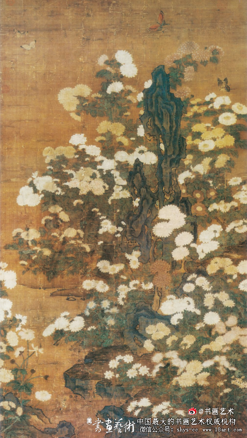 菊香沁石——元·佚名《丛菊图》赏析 丛菊图 第1张 菊香沁石——元·佚名《丛菊图》赏析 丛菊图 第1张