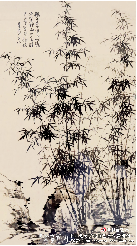 写竹八法通 书画本来同·董寿平《水墨竹石图》 董寿平 《水墨竹石图》 第1张 写竹八法通 书画本来同·董寿平《水墨竹石图》 董寿平 《水墨竹石图》 第1张