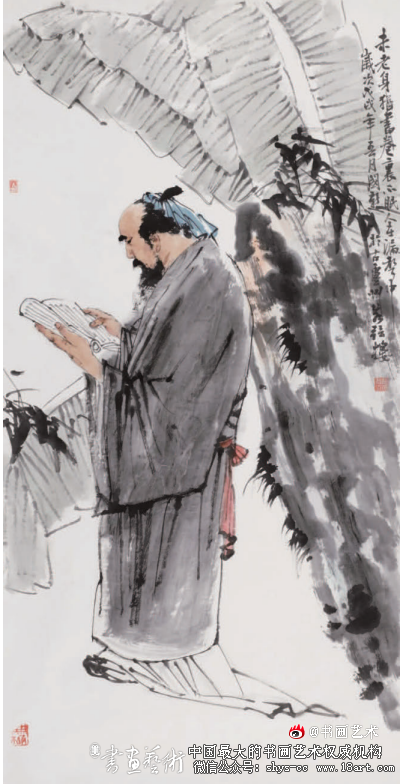 化西为中 奔放高逸`杨国新中国画艺术 杨国新 中国画艺术 第1张 化西为中 奔放高逸`杨国新中国画艺术 杨国新 中国画艺术 第1张