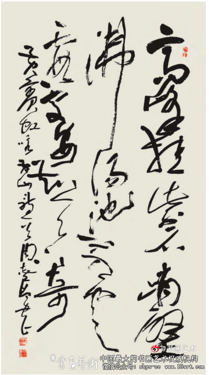 志存高远 德艺双修·周志高书法艺术 周志高书法 艺术赏析 第1张 志存高远 德艺双修·周志高书法艺术 周志高书法 艺术赏析 第1张