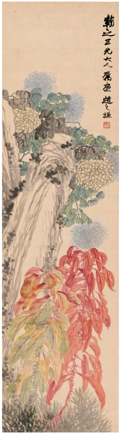 平稳中取奇巧 险境中求稳妥·赵之谦《菊石雁来红图》 赵之谦 《菊石雁来红图》 第1张 平稳中取奇巧 险境中求稳妥·赵之谦《菊石雁来红图》 赵之谦 《菊石雁来红图》 第1张