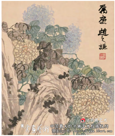 平稳中取奇巧 险境中求稳妥·赵之谦《菊石雁来红图》 赵之谦 《菊石雁来红图》 第2张 平稳中取奇巧 险境中求稳妥·赵之谦《菊石雁来红图》 赵之谦 《菊石雁来红图》 第2张