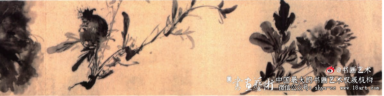 狂·怪·苦·涩——徐渭《杂花图卷》赏析 徐渭 《杂花图卷》 第2张 狂·怪·苦·涩——徐渭《杂花图卷》赏析 徐渭 《杂花图卷》 第2张