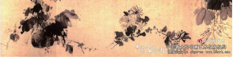 狂·怪·苦·涩——徐渭《杂花图卷》赏析 徐渭 《杂花图卷》 第3张 狂·怪·苦·涩——徐渭《杂花图卷》赏析 徐渭 《杂花图卷》 第3张