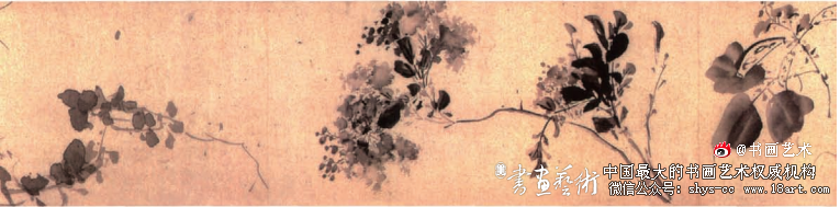 狂·怪·苦·涩——徐渭《杂花图卷》赏析 徐渭 《杂花图卷》 第6张 狂·怪·苦·涩——徐渭《杂花图卷》赏析 徐渭 《杂花图卷》 第6张