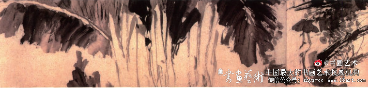 狂·怪·苦·涩——徐渭《杂花图卷》赏析 徐渭 《杂花图卷》 第2张 狂·怪·苦·涩——徐渭《杂花图卷》赏析 徐渭 《杂花图卷》 第2张