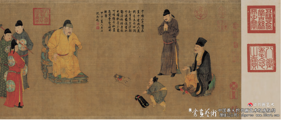 仙人谒明皇 人神凝神端·任仁发《张果见明皇图》 任仁发 《张果见明皇图》 第2张 仙人谒明皇 人神凝神端·任仁发《张果见明皇图》 任仁发 《张果见明皇图》 第2张